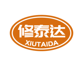 修泰达 第10类医疗器械商标图样