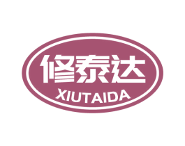 修泰达 第5类医药商标图样