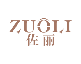 佐丽 第27类地毯席垫商标图样
