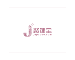 聚铺宝 JUPUBAO.COM J 第42类技术服务商标图样