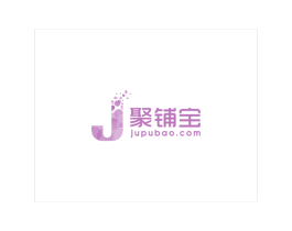 聚铺宝 JUPUBAOCOM J 第35类广告贸易商标图样