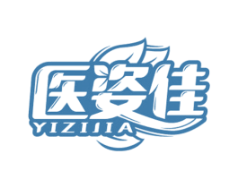 医姿佳 第10类医疗器械商标图样
