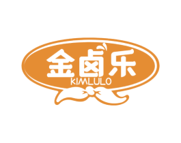 金卤乐 KIMLULO 第43类餐饮酒店商标图样