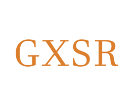 GXSR 第9类科学仪器商标图样