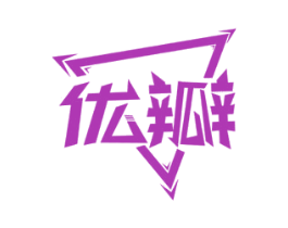 优瓣 第9类科学仪器商标图样