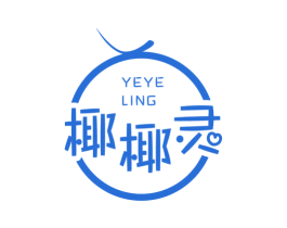 椰椰灵 第43类餐饮酒店商标图样