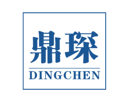 鼎琛 第37类建筑修理商标图样