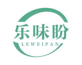 乐味盼 第31类水果花木商标图样