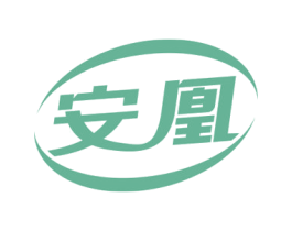 安凰 第6类五金金属商标图样