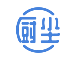 厨尘 第3类化妆品商标图样