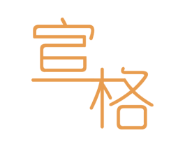 宣格 第28类体育玩具商标图样