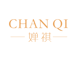 婵祺 第14类珠宝钟表商标图样
