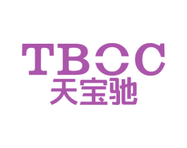 TBOC 天宝驰 第14类珠宝钟表商标图样