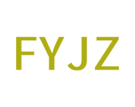 FYJZ 第35类广告贸易商标图样