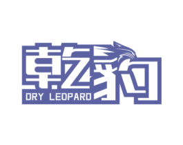 乾豹 DRY LEOPARD 第37类建筑修理商标图样