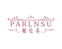 PARLNSU 帕伦苏 第33类酒商标图样