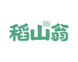 稻山翁 第30类小食配料商标图样