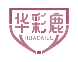 华彩鹿 第28类体育玩具商标图样
