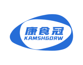 康食冠 KAMSHGDRW 第5类医药商标图样