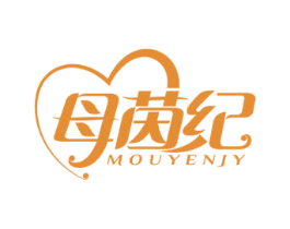 母茵纪 MOUYENJY 第44类医疗园艺商标图样