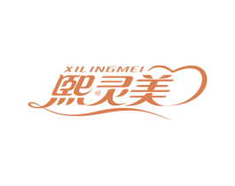 熙灵美 第44类医疗园艺商标图样
