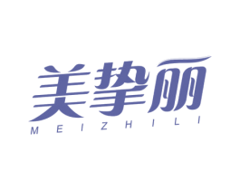 美挚丽 第44类医疗园艺商标图样