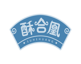 酥合凰 第43类餐饮酒店商标图样