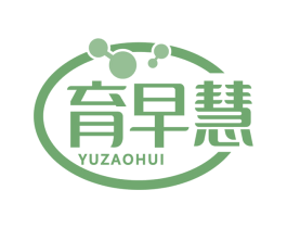 育早慧 第41类教育娱乐商标图样