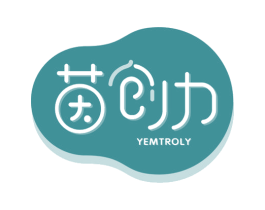 茵创力 YEMTROLY 第41类教育娱乐商标图样
