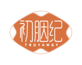 初胭纪  TRUYAMGY 第35类广告贸易商标图样