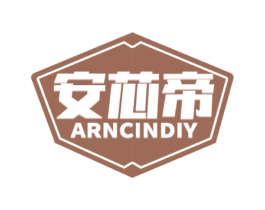 安芯帝 ARNCINDIY 第6类五金金属商标图样