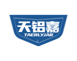 天铝嘉 TAERLYJAR 第6类五金金属商标图样