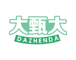 大甄大 第29类食品商标图样