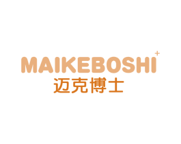 迈克博士 第21类厨房洁具商标图样