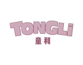 童利 第20类家具商标图样