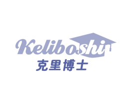 克里博士 第10类医疗器械商标图样