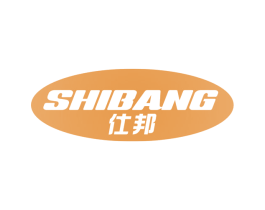 仕邦 第10类医疗器械商标图样