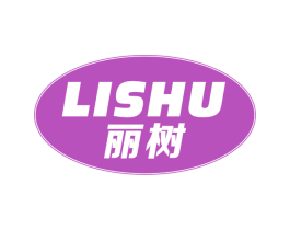 丽树 第2类颜料油漆商标图样