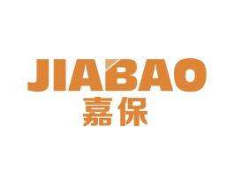 嘉保 第19类建筑材料商标图样
