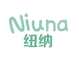 纽纳 第5类医药商标图样