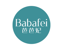 芭芭妃 第3类化妆品商标图样