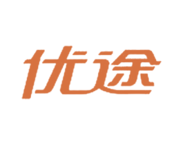 优途 第36类金融物管商标图样