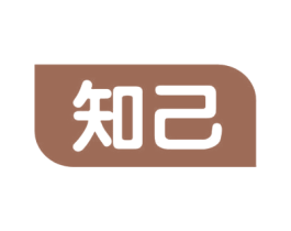 知己 第37类建筑修理商标图样