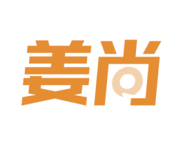 姜尚 第6类五金金属商标图样