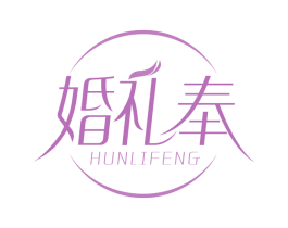 婚礼奉 第14类珠宝钟表商标图样