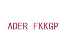 ADER FKKGP 第25类服装鞋帽商标图样