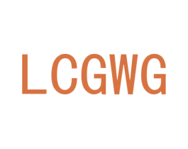 LCGWG 第25类服装鞋帽商标图样
