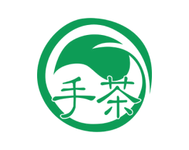 手茶 第35类广告贸易商标图样