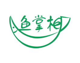 鱼掌柜 第31类水果花木商标图样