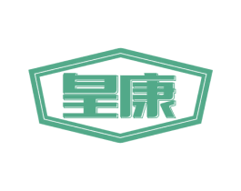 皇康 第31类水果花木商标图样